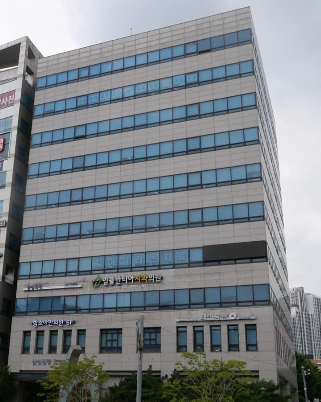 광명 삼성생명빌딩 외관